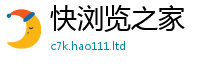 2025新澳天天正版免费观看以2025年免费资料大全最新版本